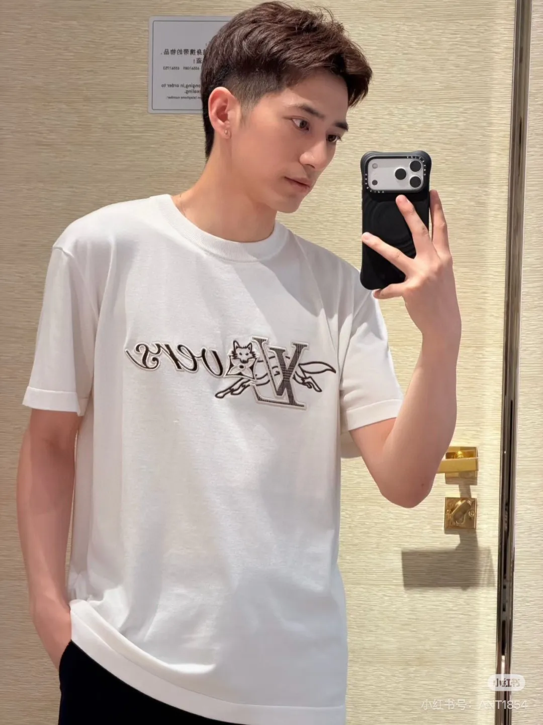 Louis Vuitton/Louis Vuitton fox letter embroidered knitted short sleeves